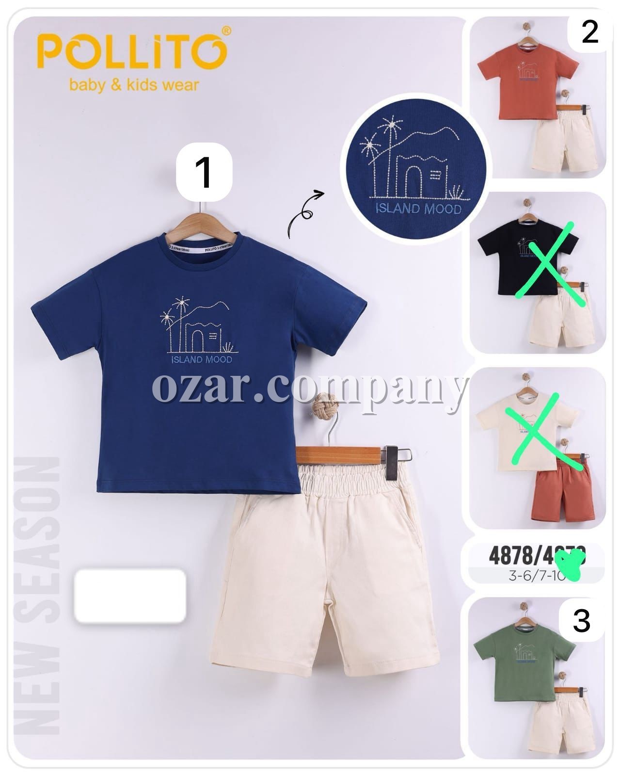 Костюм Для Мальчика Pollito (3-4-5-6лет) 