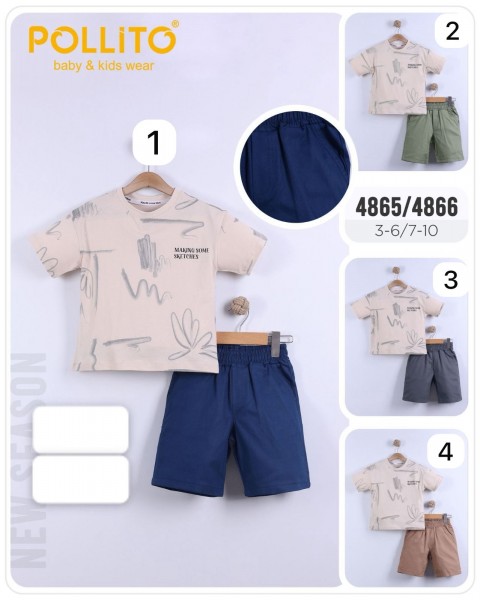 Костюм Для Мальчика Pollito (3-4-5-6лет) 