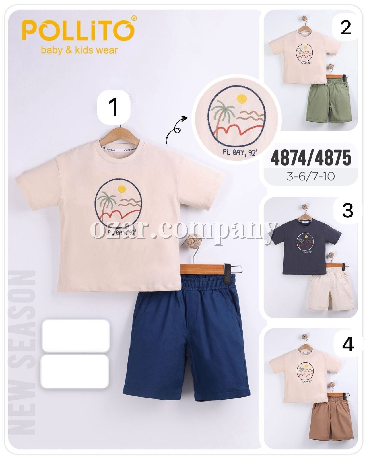 Костюм Для Мальчика Pollito (7-8-9-10лет) 