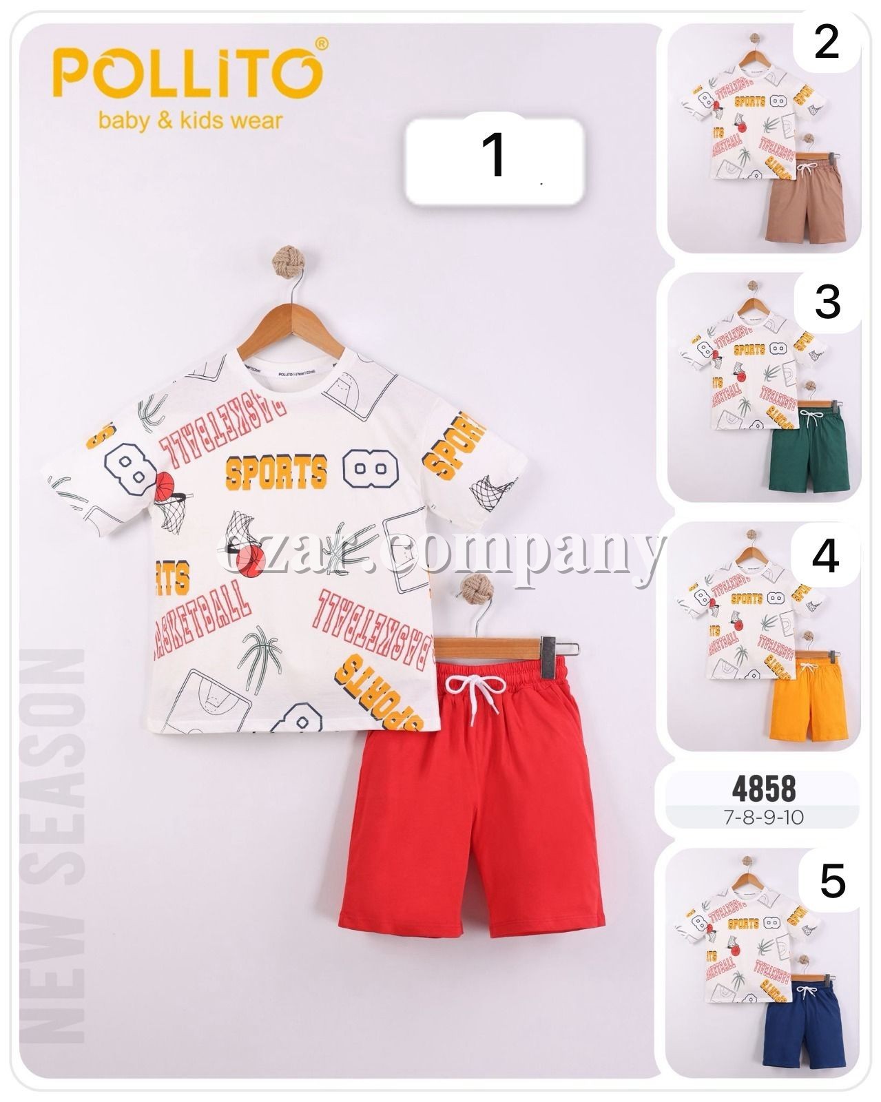 Костюм Для Мальчика Pollito (7-8-9-10лет) 