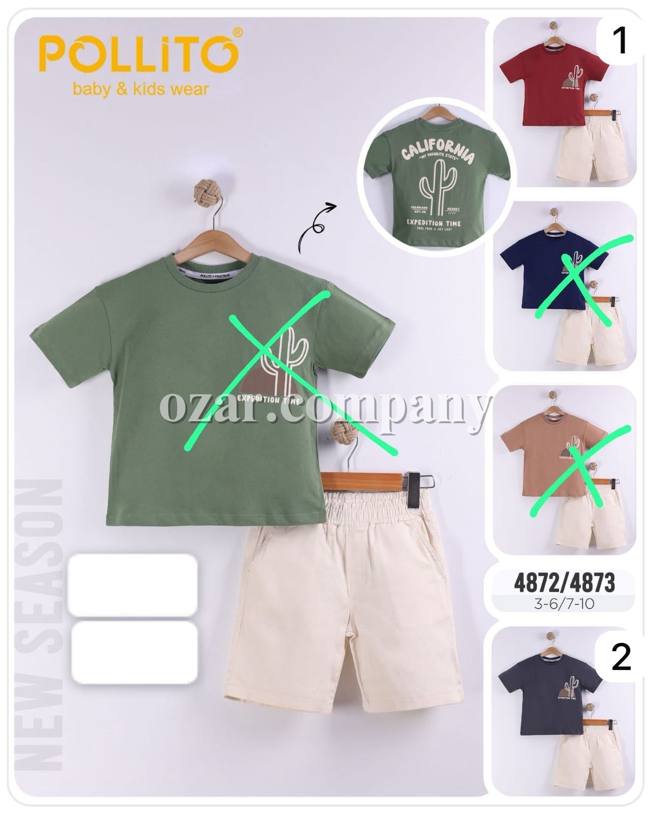 Костюм Для Мальчика Pollito (7-8-9-10лет) 