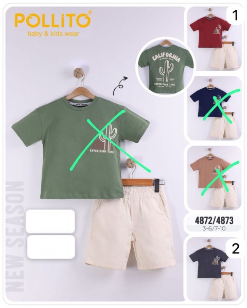 Костюм Для Мальчика Pollito (7-8-9-10лет) 