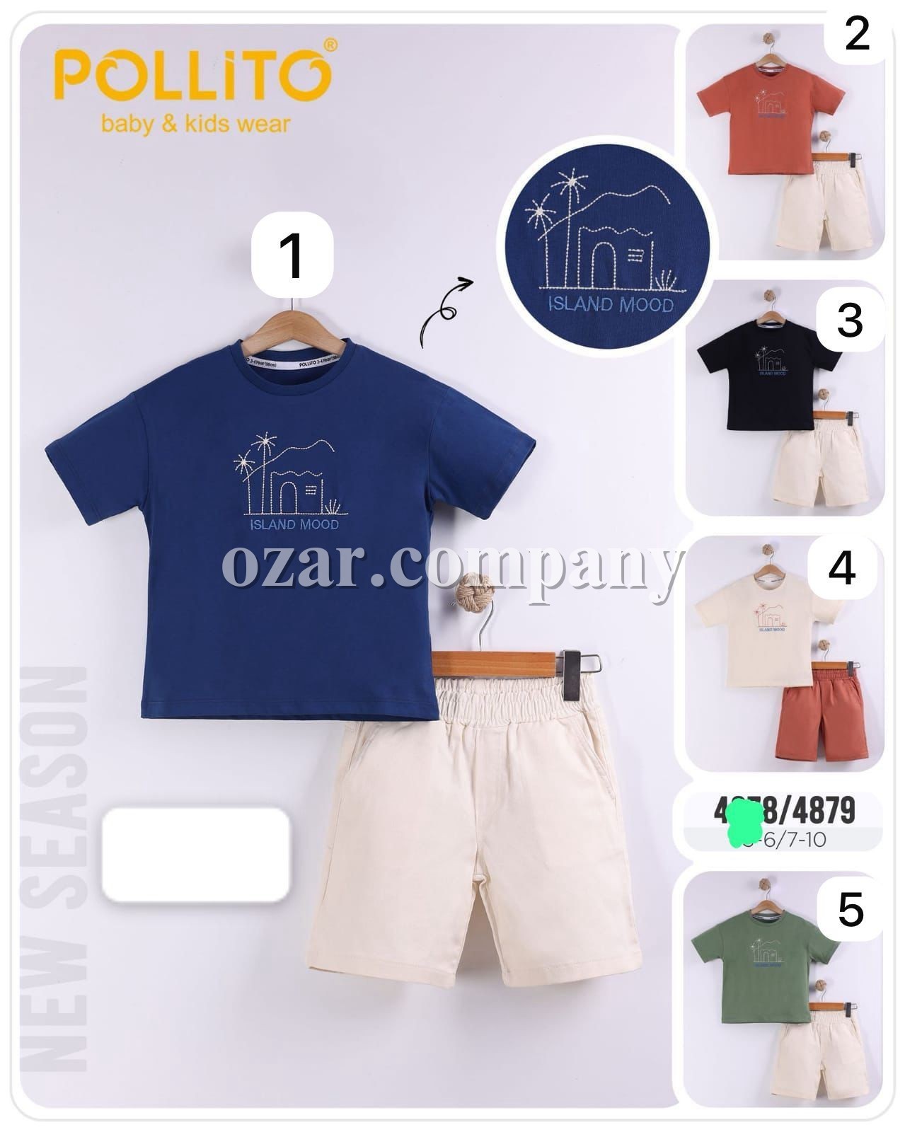 Костюм Для Мальчика Pollito (7-8-9-10лет) 