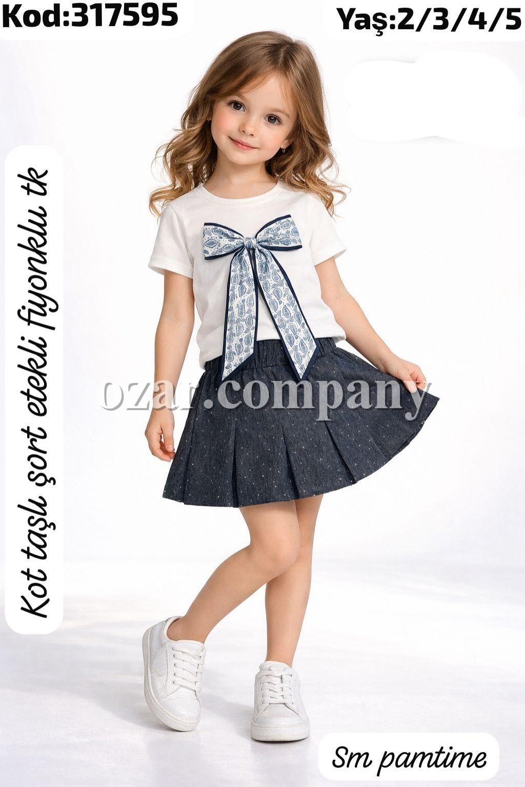 Костюм Для Девочки Pamtime (2-3-4-5лет)