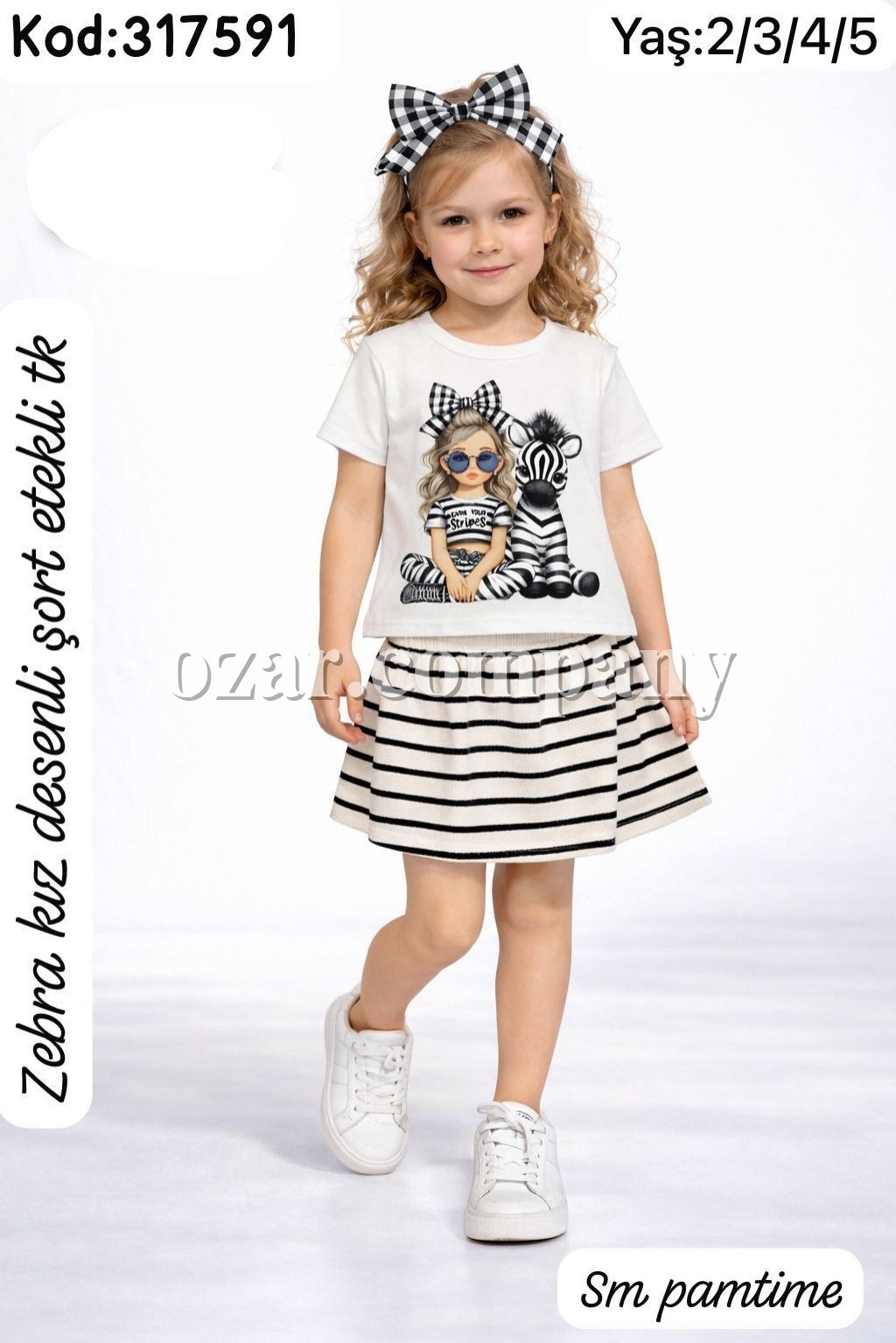 Костюм Для Девочки Pamtime (2-3-4-5лет)