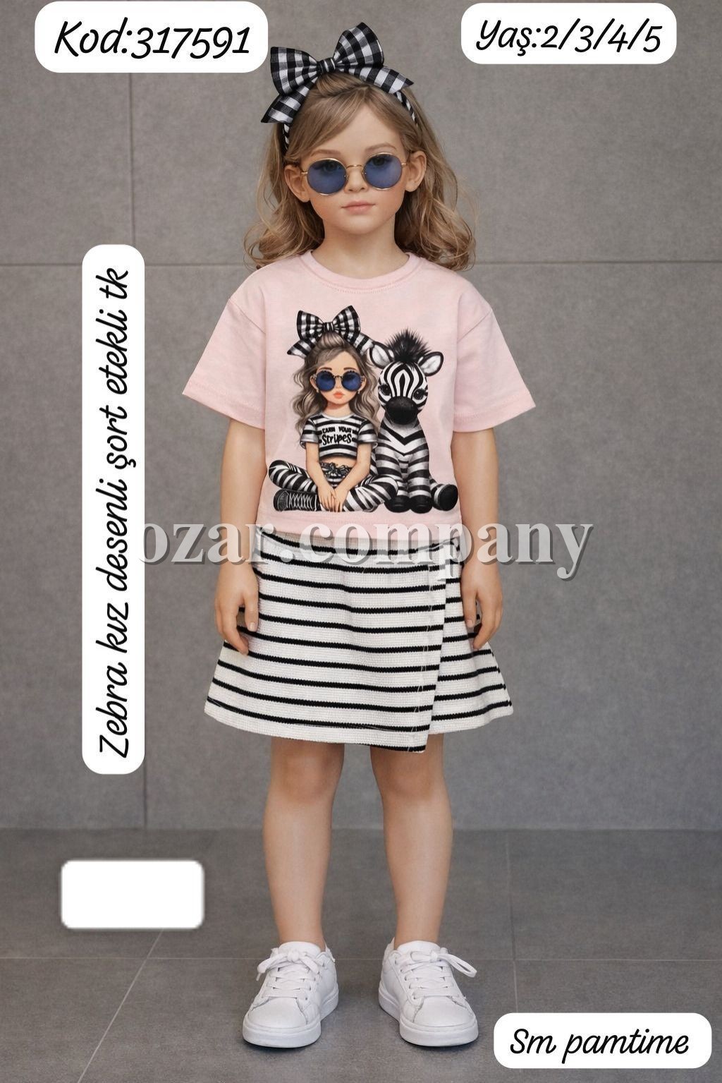 Костюм Для Девочки Pamtime (2-3-4-5лет)