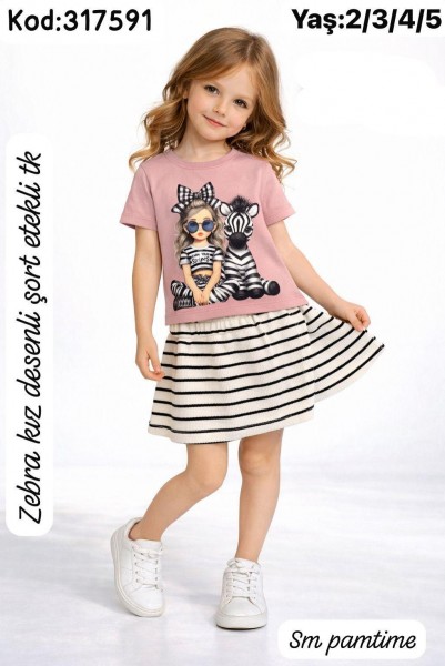 Костюм Для Девочки Pamtime (2-3-4-5лет)