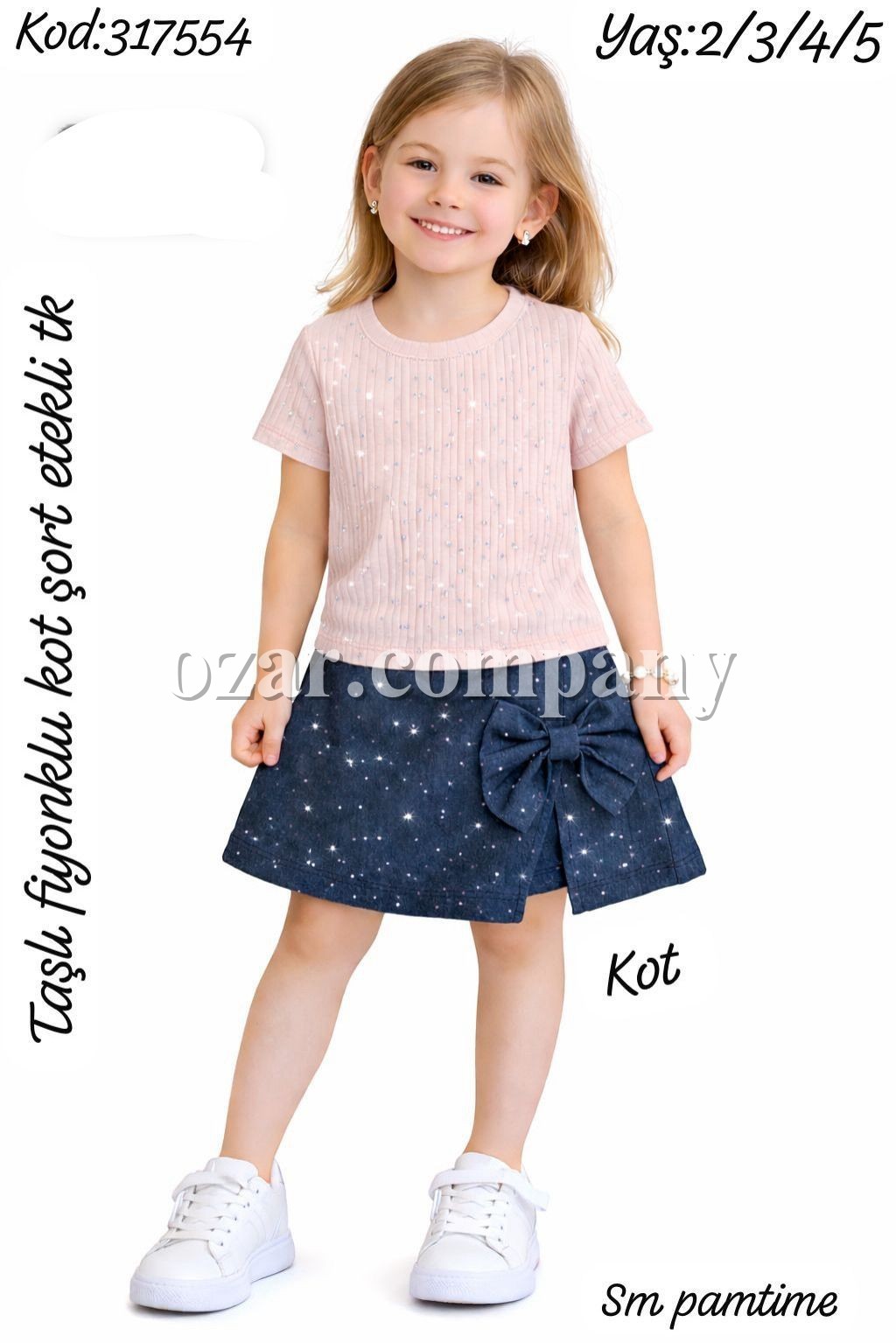 Костюм Для Девочки Pamtime (2-3-4-5лет)