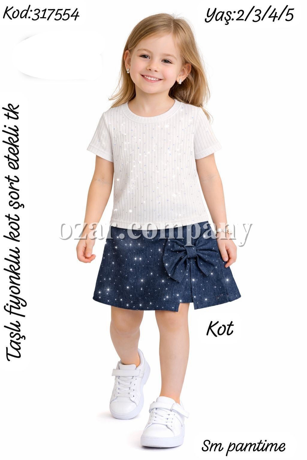 Костюм Для Девочки Pamtime (2-3-4-5лет)