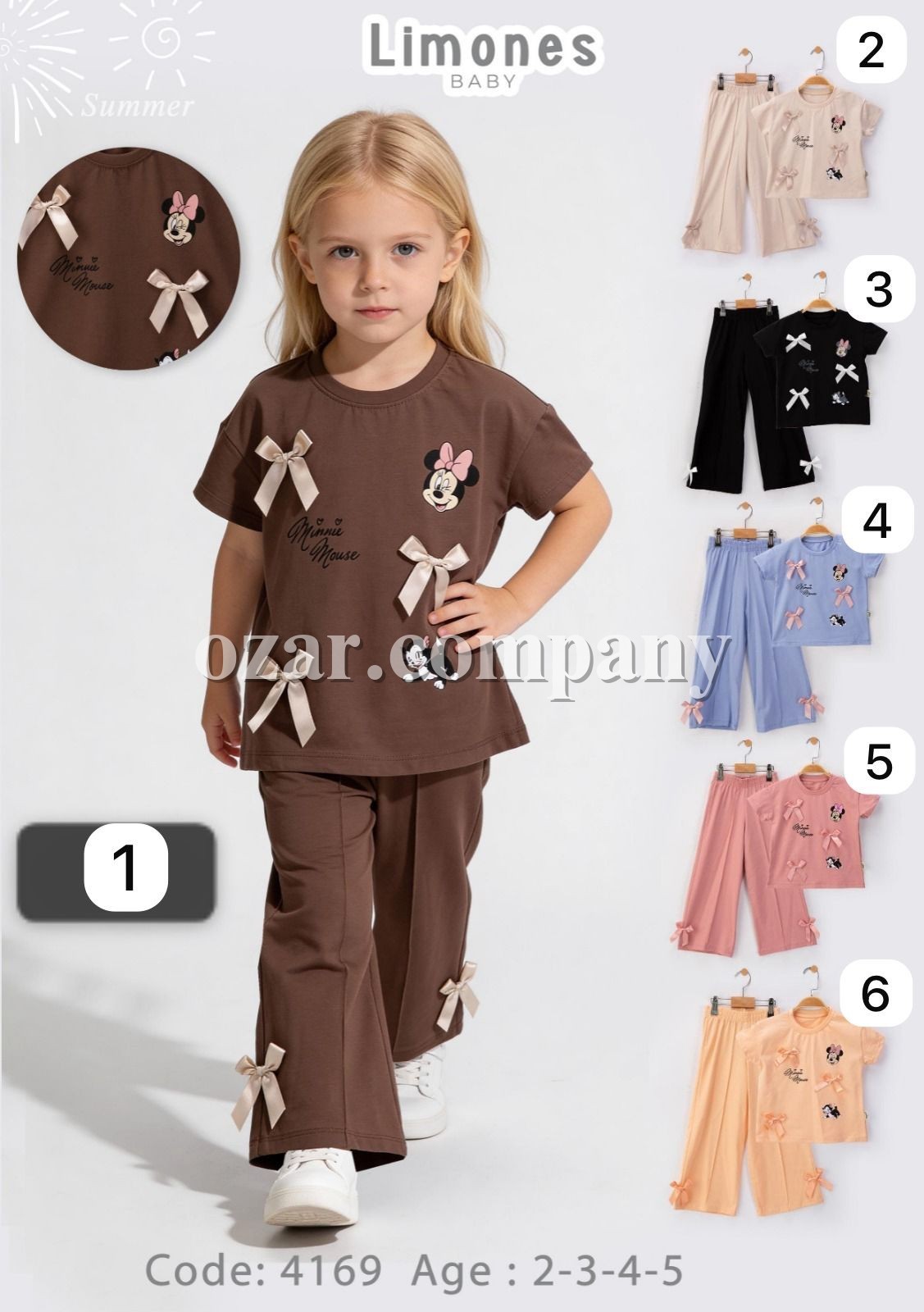 Костюм Для Девочки Limones (2-3-4-5лет)