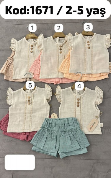 Муслиновый Костюм Для Девочки Dodo Mido (2-3-4-5лет)