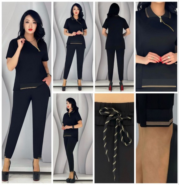 Женский Костюм Cappuccino