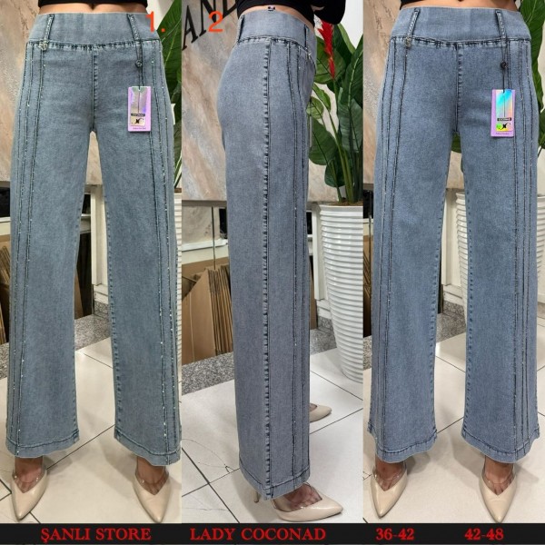 Женские Джинсы Lady Coconad (Большие размеры)