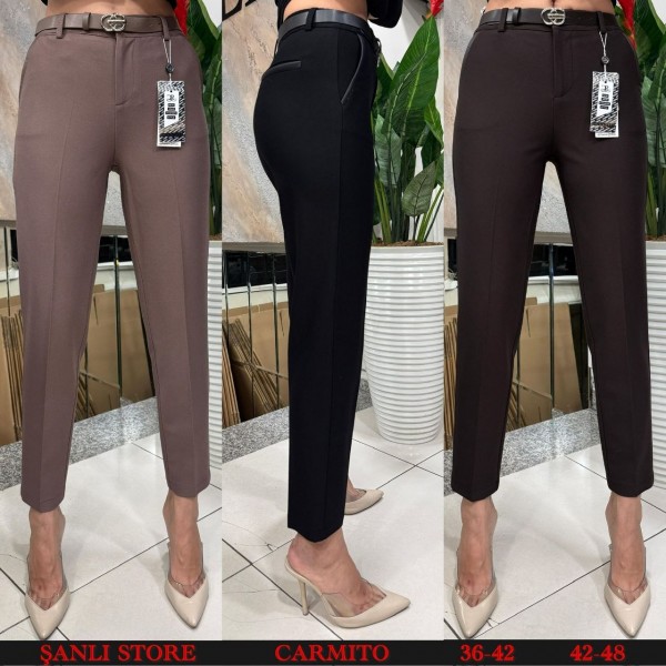 Женские Брюки Carmito