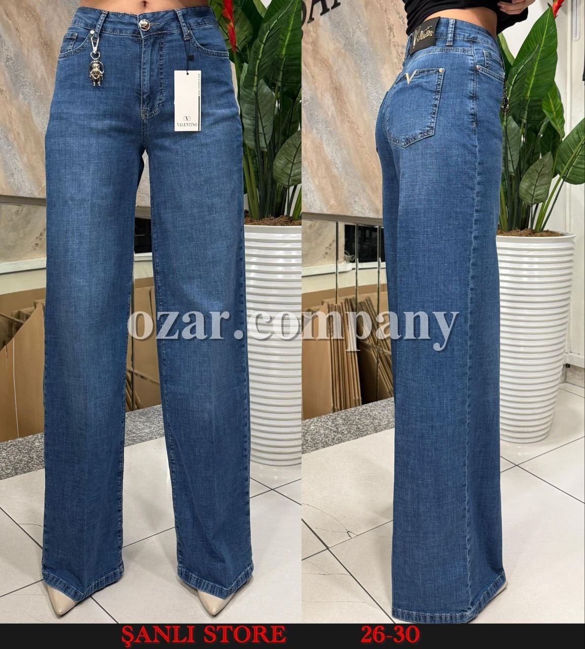Женские Джинсы Valentino