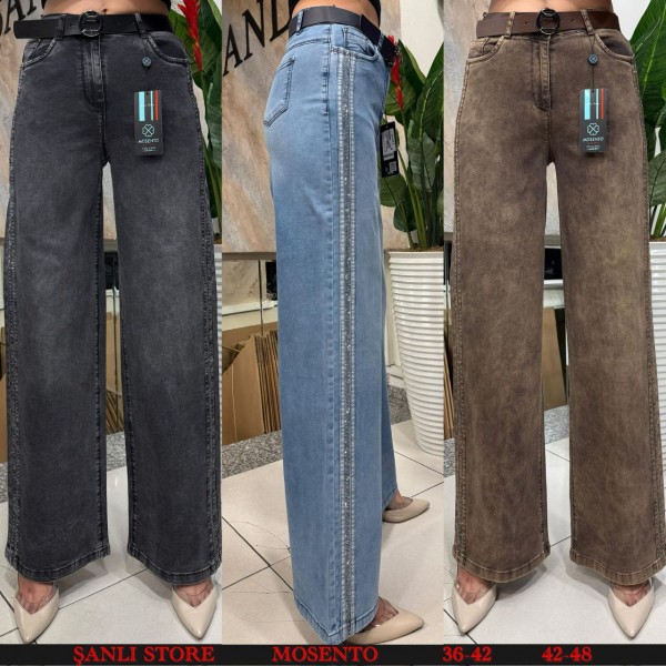 Женские Джинсы Mosento (Большие размеры)