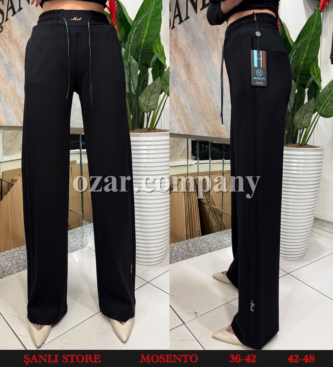 Женские Брюки Mosento (Большие размеры)   