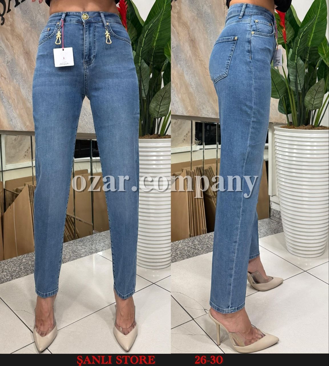 Женские Джинсы Schiaparelli