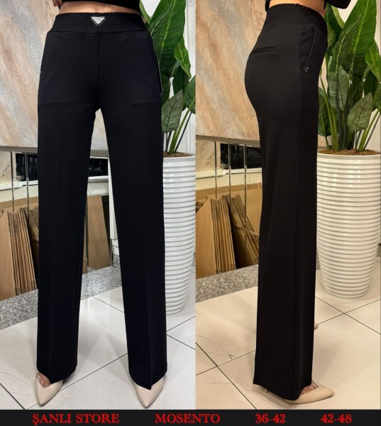 Женские Брюки Mosento (Большие размеры)   