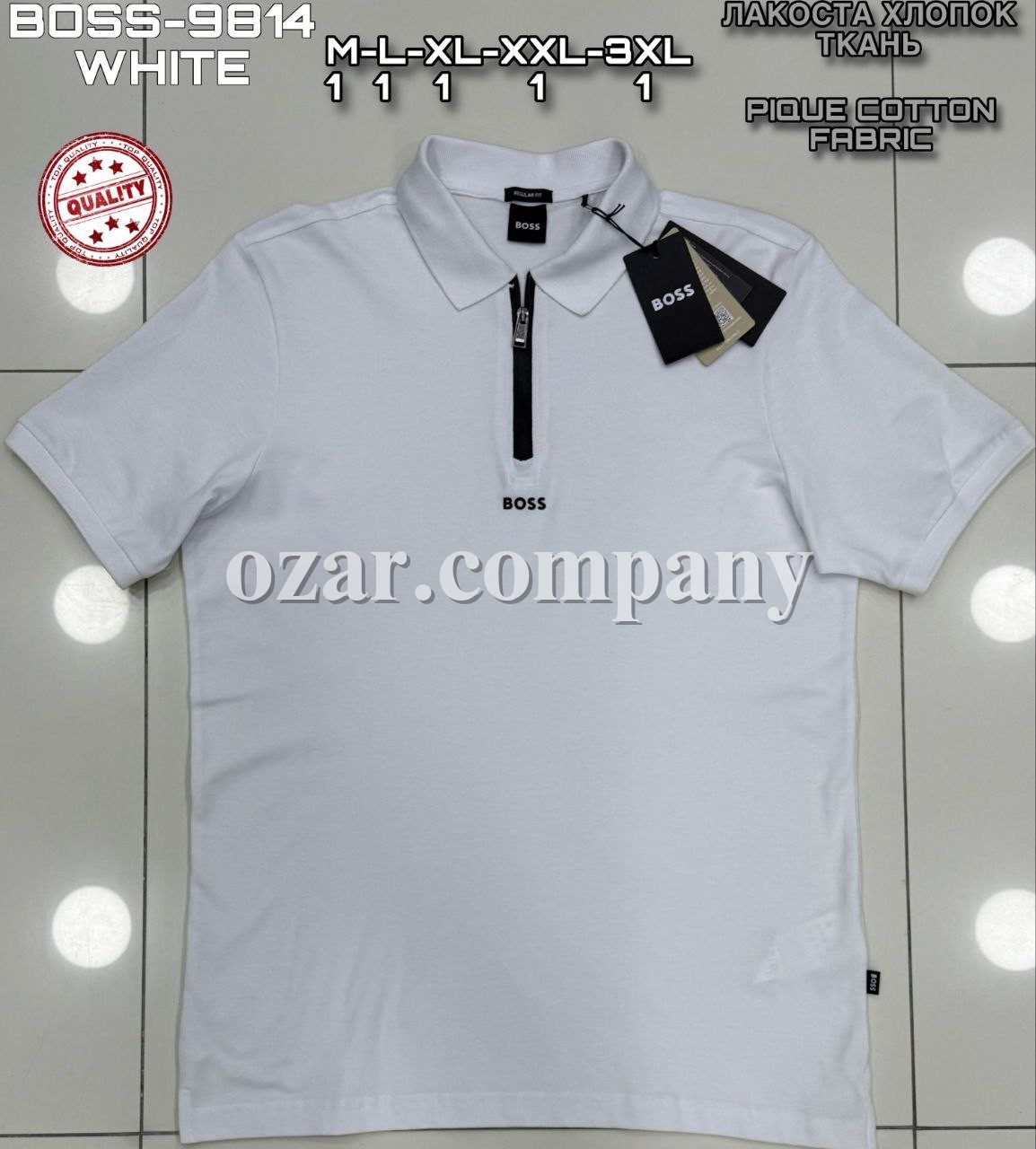 Мужская Футболка Boss