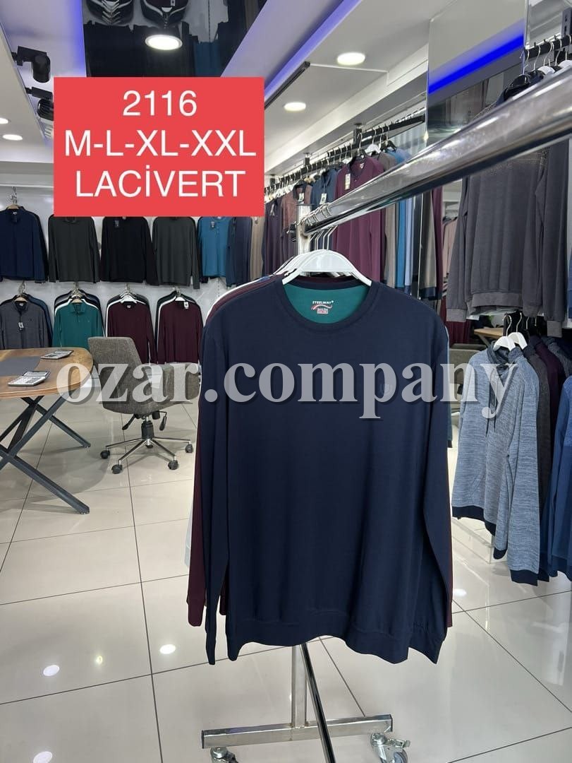 Мужская Футболка На Длинный Рукав Steel Way 