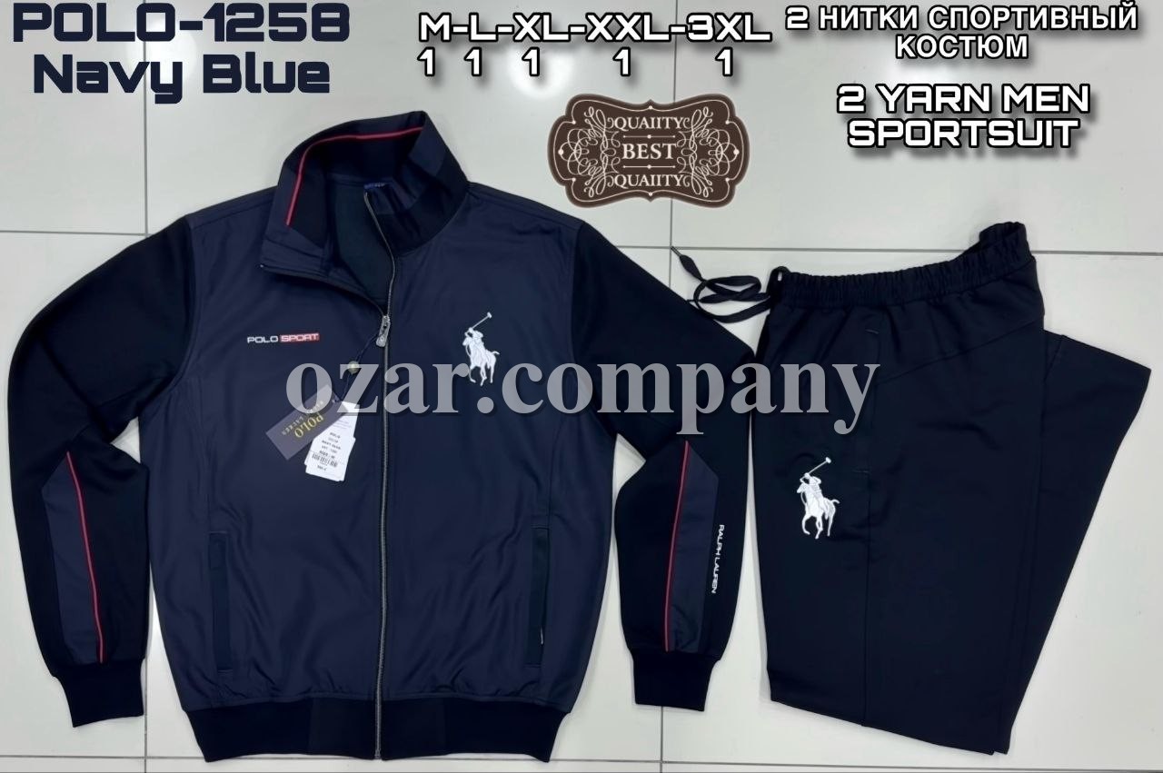 Мужской Спортивный Костюм Polo