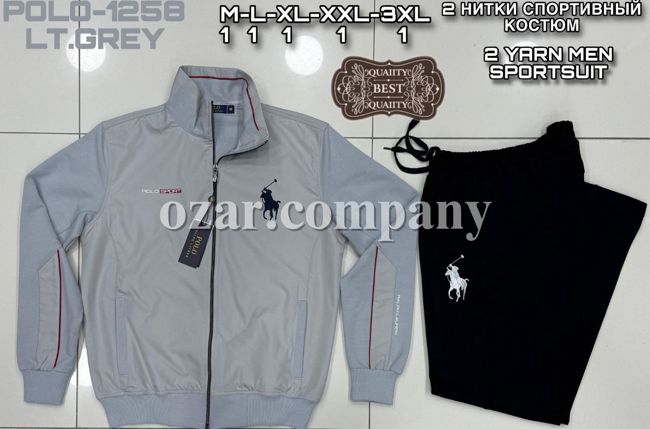 Мужской Спортивный Костюм Polo