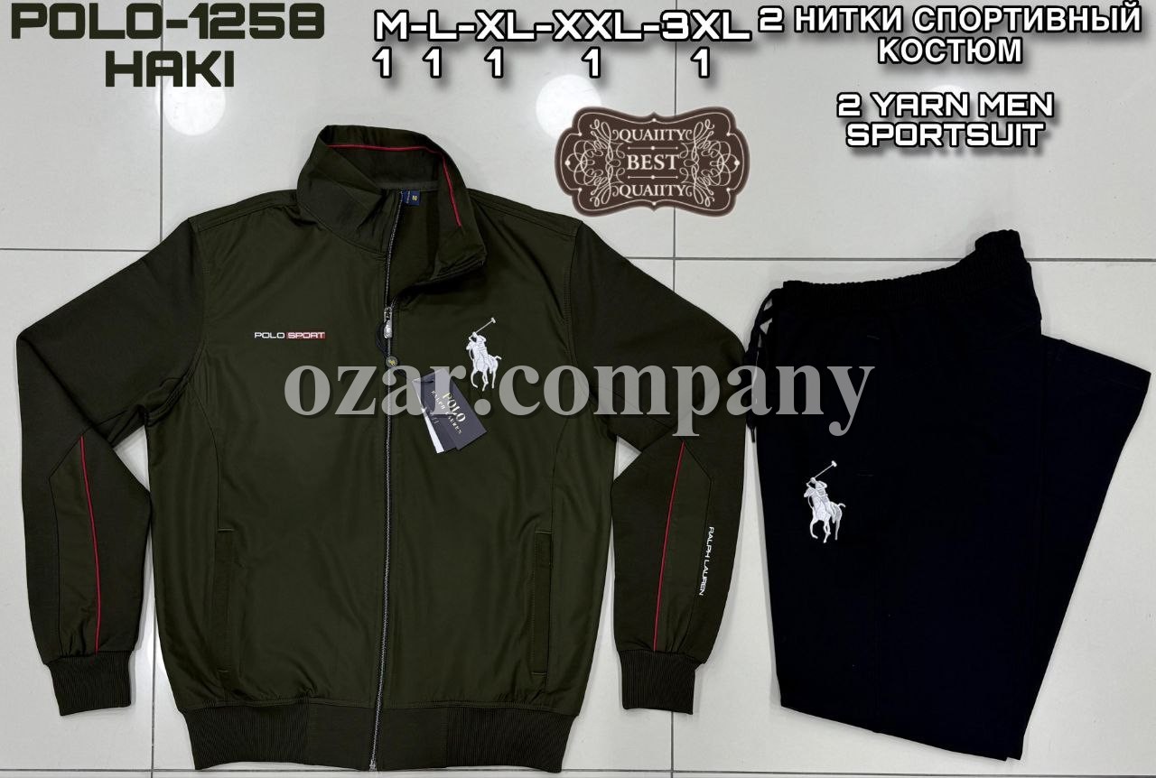 Мужской Спортивный Костюм Polo