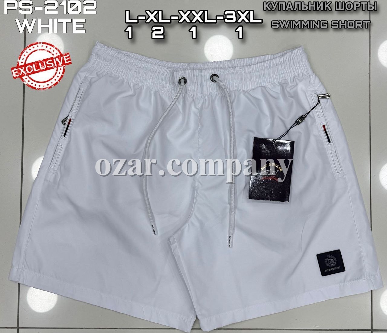 Мужские Пляжные Шорты Paul&Shark