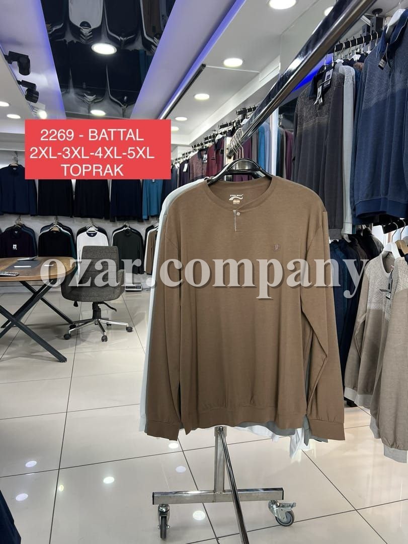 Мужская Футболка На Длинный Рукав Steel Way (Большие размеры)