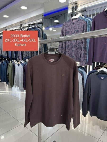 Мужская Футболка На Длинный Рукав Steel Way (Большие размеры)