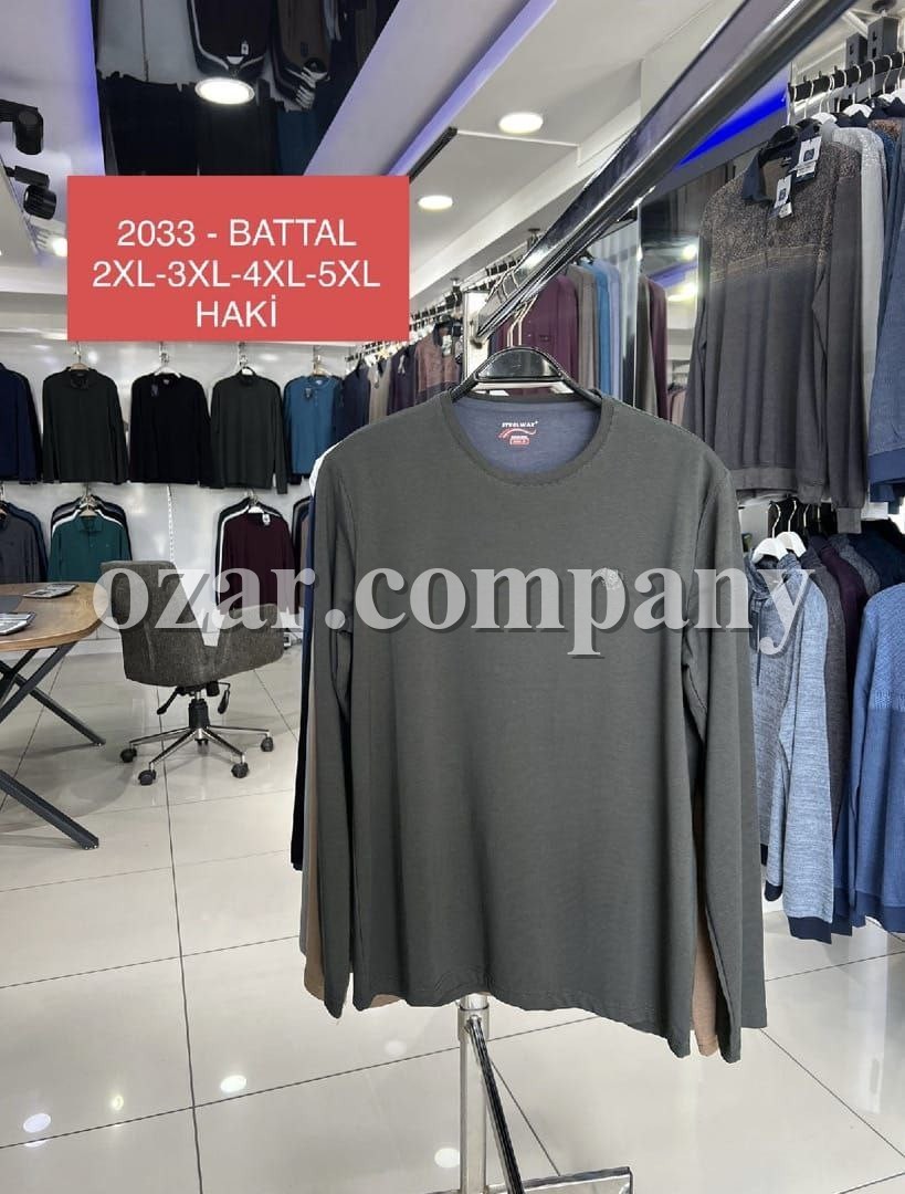 Мужская Футболка На Длинный Рукав Steel Way (Большие размеры)