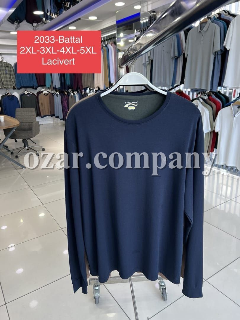 Мужская Футболка На Длинный Рукав Steel Way (Большие размеры)