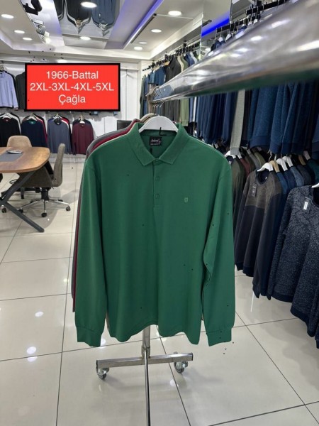 Мужская Футболка На Длинный Рукав Steel Way (Большие размеры)