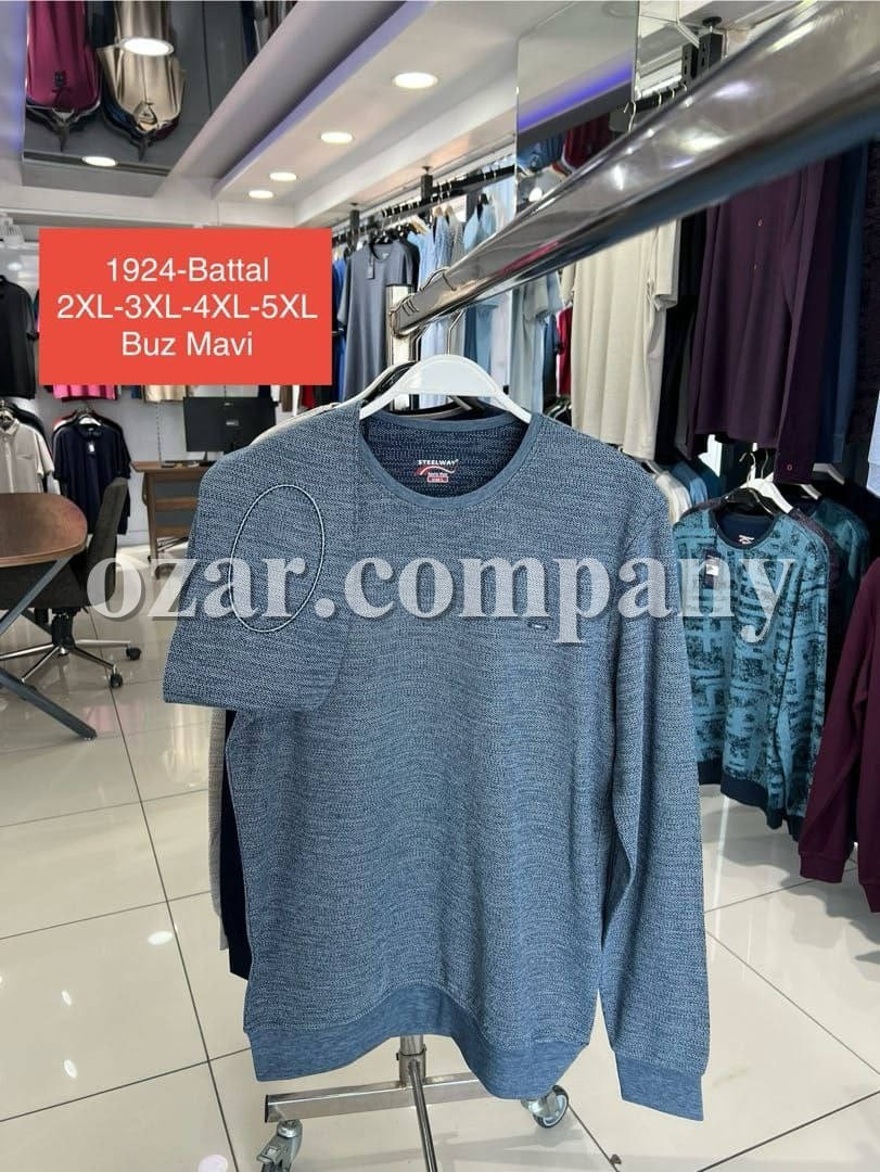 Мужская Футболка На Длинный Рукав Steel Way (Большие размеры)