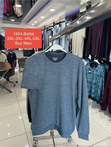 Мужская Футболка На Длинный Рукав Steel Way (Большие размеры)