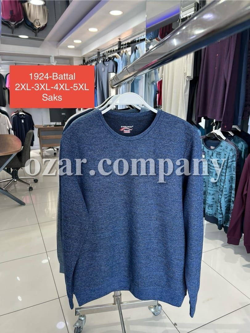 Мужская Футболка На Длинный Рукав Steel Way (Большие размеры)