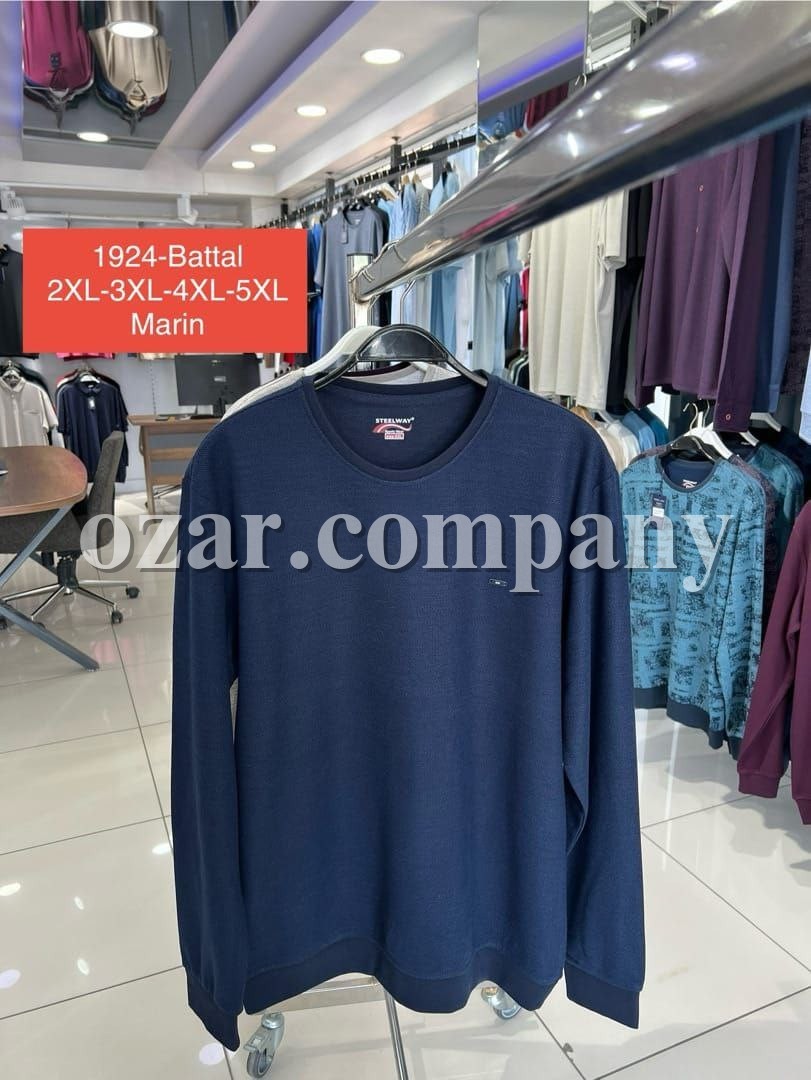 Мужская Футболка На Длинный Рукав Steel Way (Большие размеры)