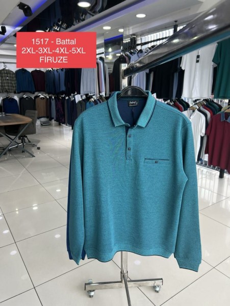 Мужская Футболка На Длинный Рукав Steel Way (Большие размеры)