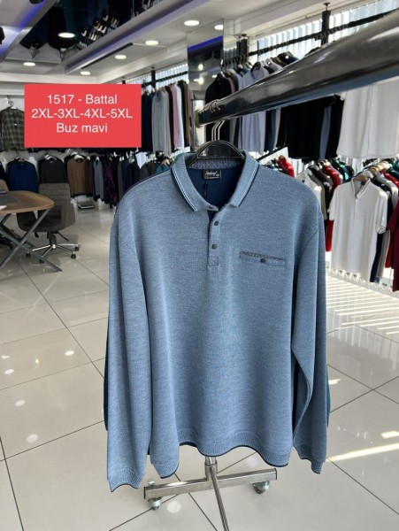 Мужская Футболка На Длинный Рукав Steel Way (Большие размеры)