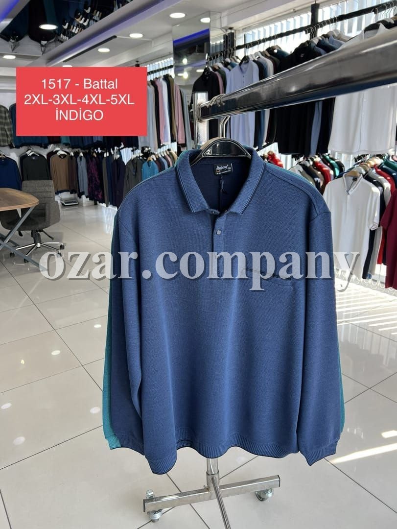 Мужская Футболка На Длинный Рукав Steel Way (Большие размеры)