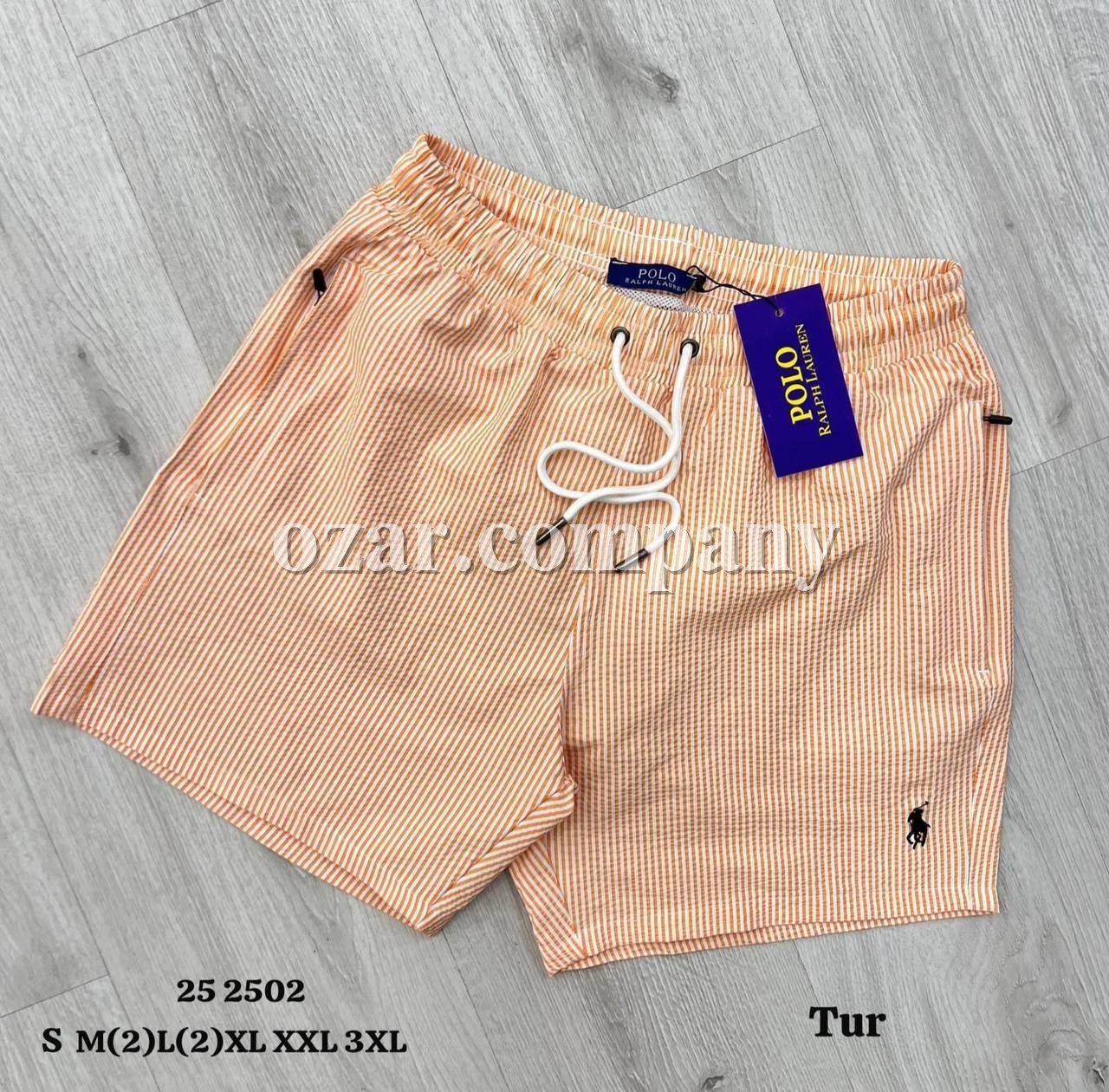Мужские Пляжные Шорты Polo