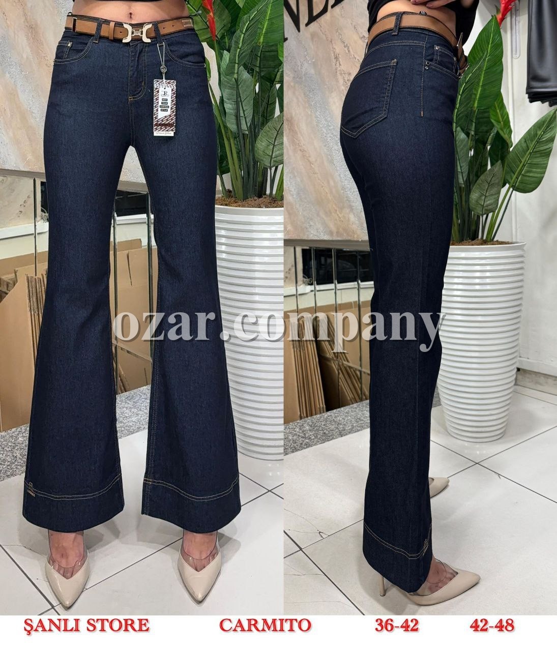 Женские Джинсы Carmito