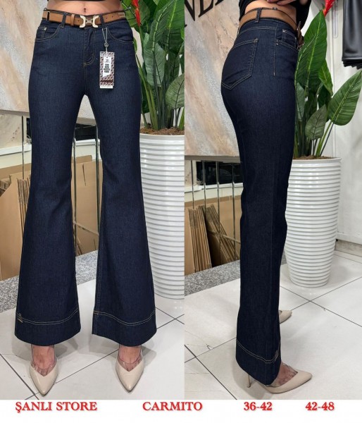 Женские Джинсы Carmito