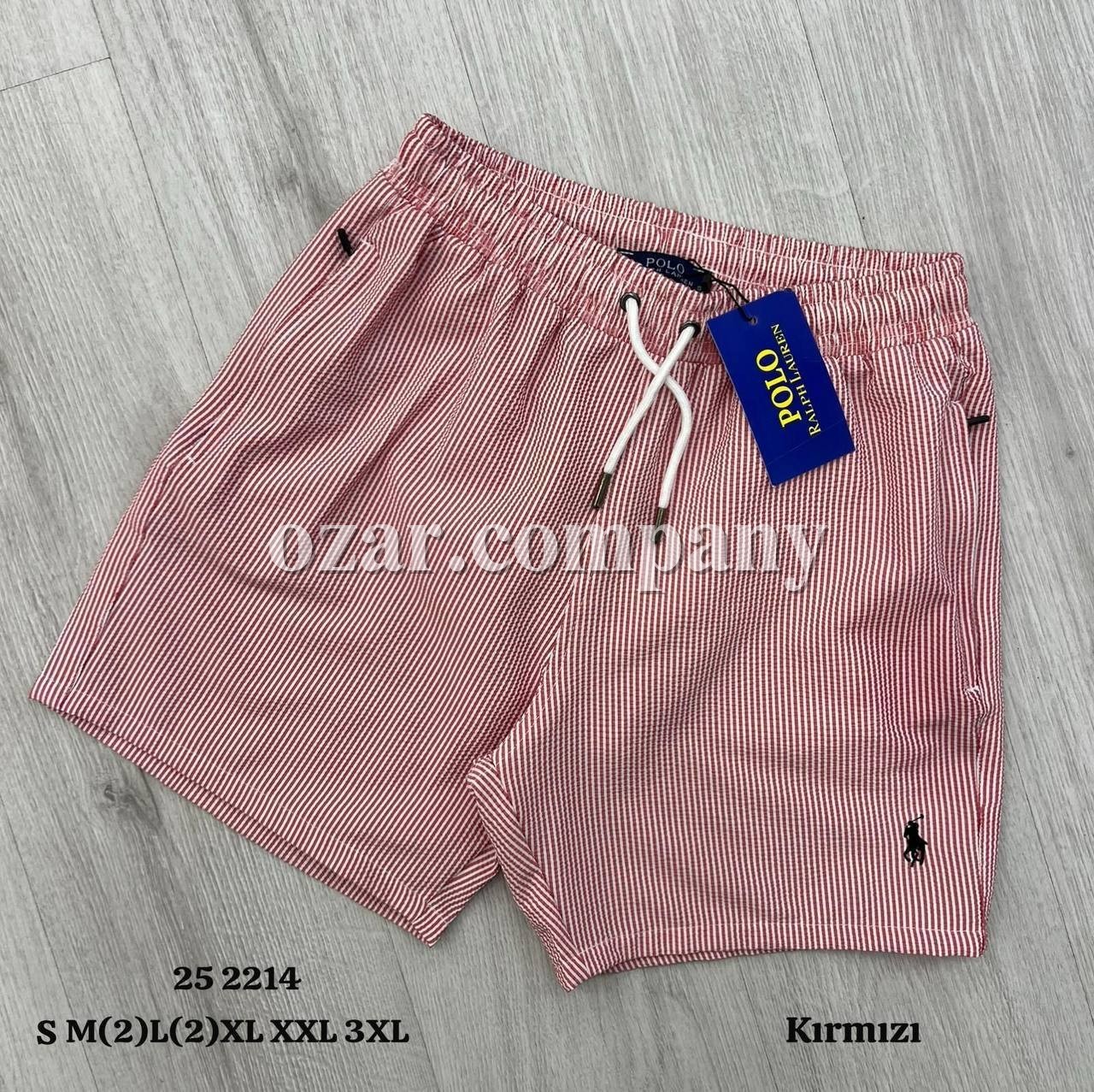 Мужские Пляжные Шорты Polo