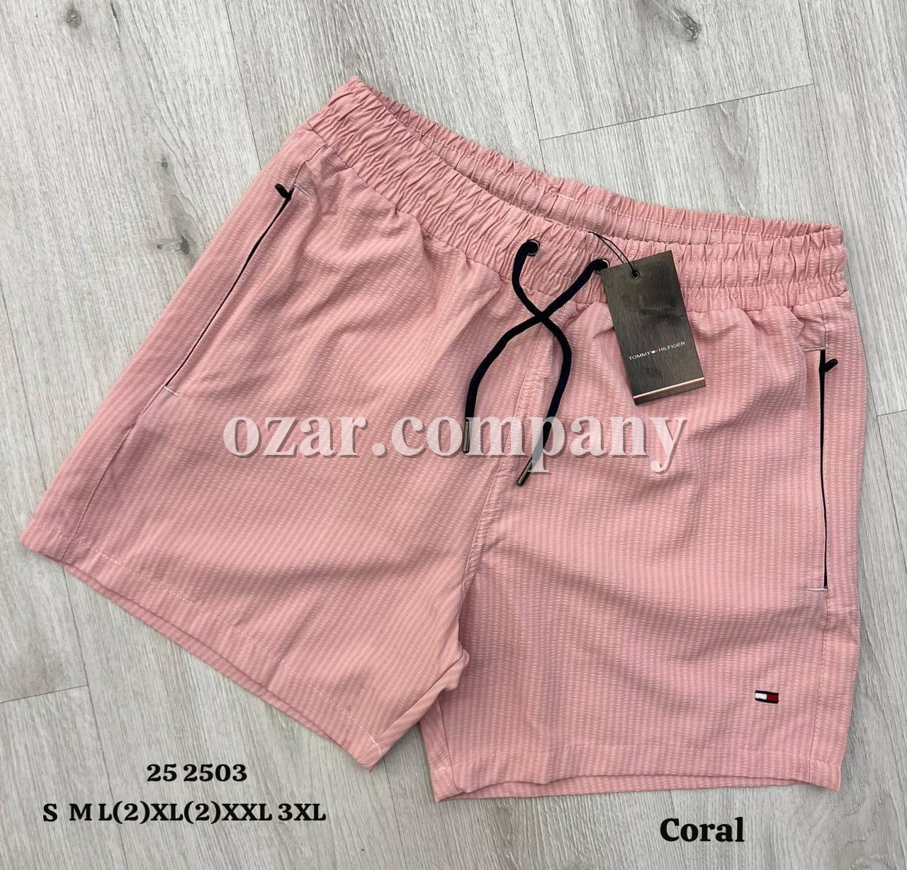 Мужские Пляжные Шорты Tommy Hilfiger