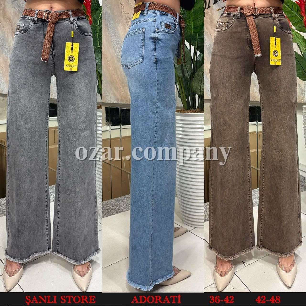 Женские Джинсы Adorati