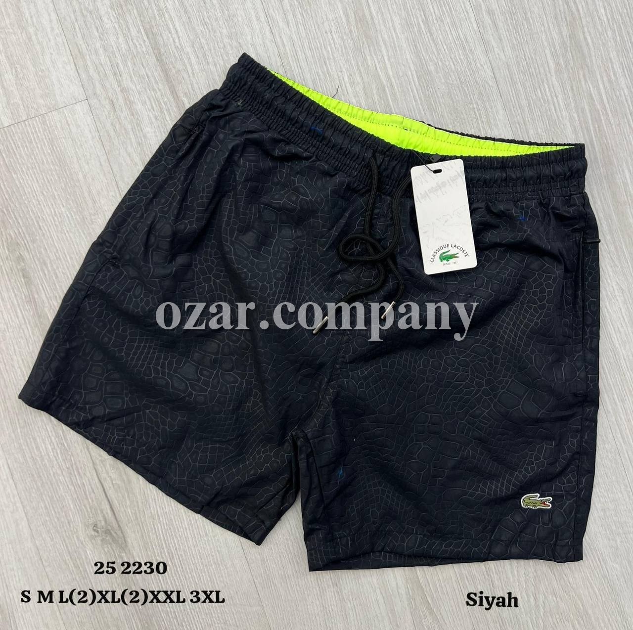 Мужские Пляжные Шорты Lacoste