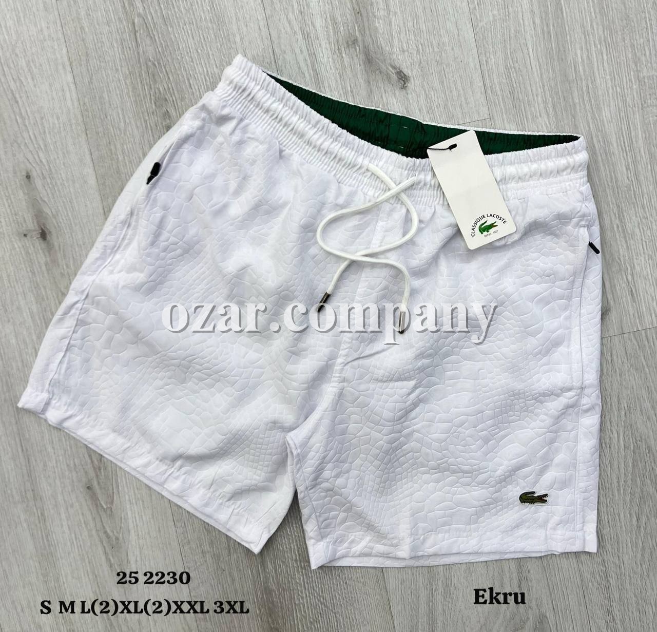 Мужские Пляжные Шорты Lacoste