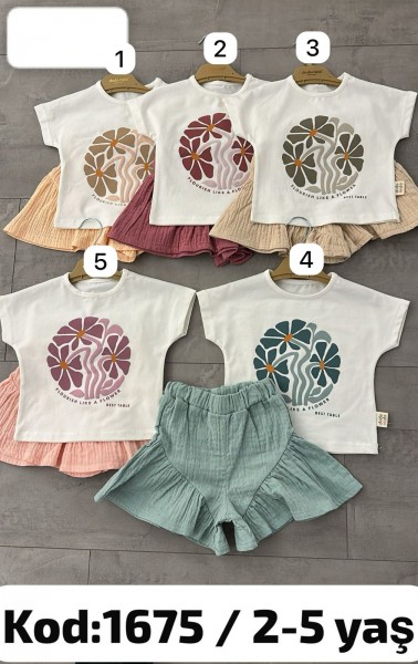 Костюм Для Девочки Dodo Mido (2-3-4-5лет)